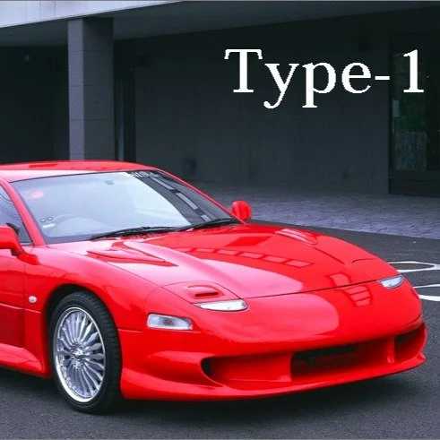 🚨 The legendary VeilSide GTO EC-I kit is now available to order through HyperNight Racing.

A true icon from the golden era of tuning. The EC-I transforms the Mitsubishi GTO into something unmistakably Japanese, unmistakably 90s, and unmistakably Ve