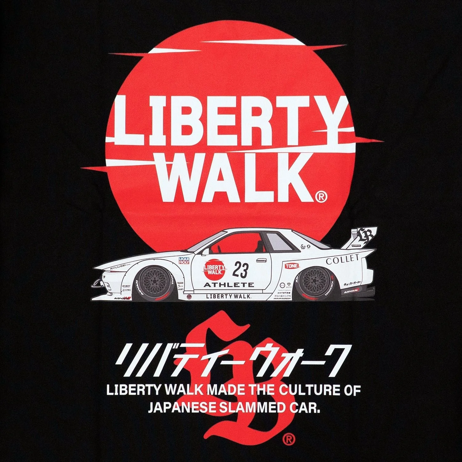 LT53-32BK00005.jpg