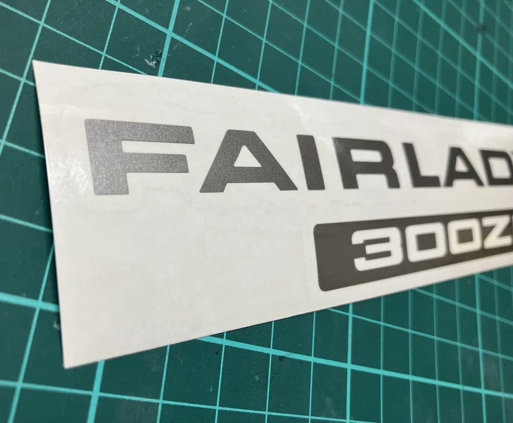 Nissan 300ZX Z31 300ZR Sticker — HyperNight