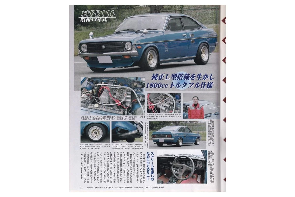 gworks-3.jpg