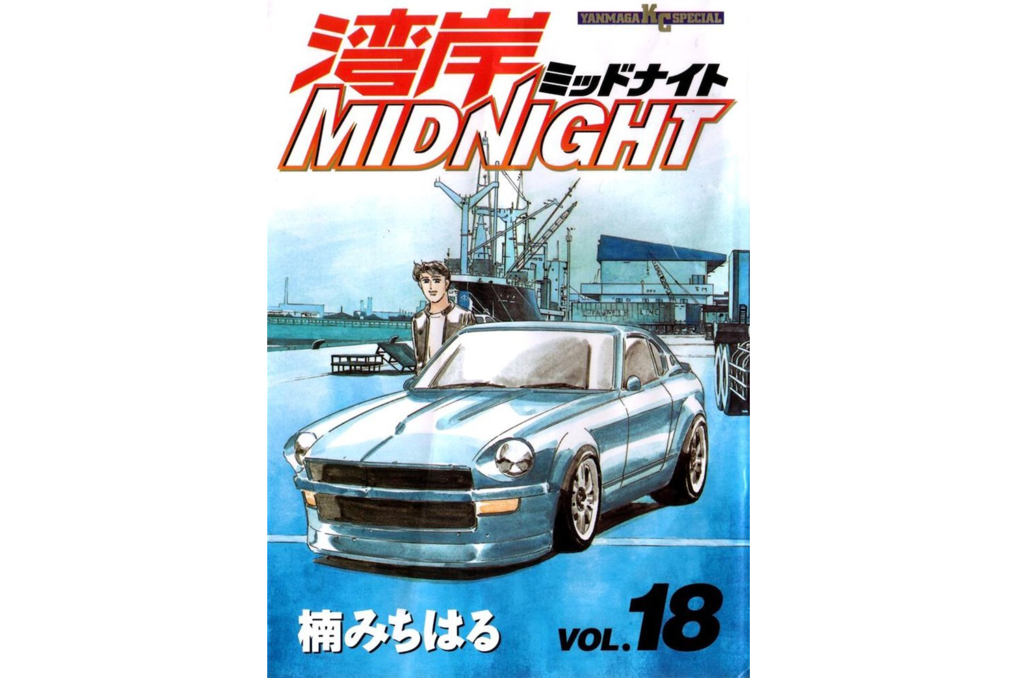 Untitled Project (29).png
