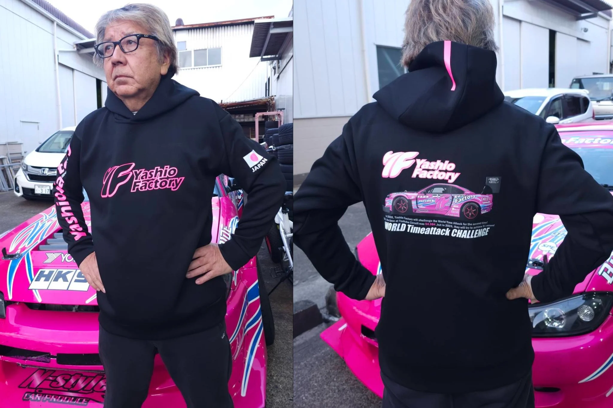 Untitled Project (23).jpg