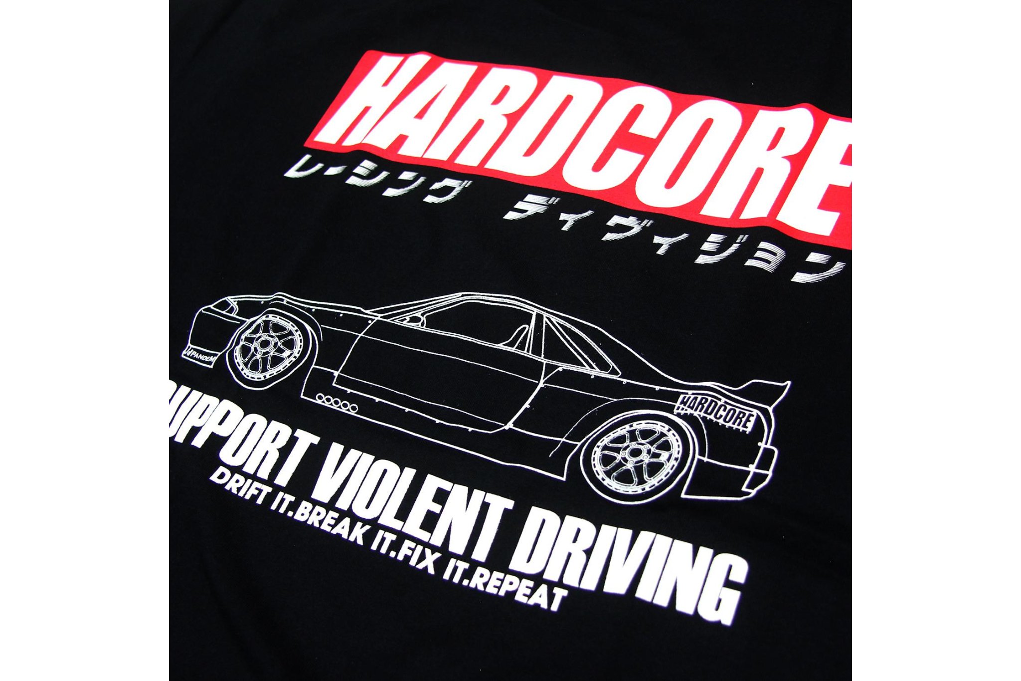 R33 Tee 3.jpg