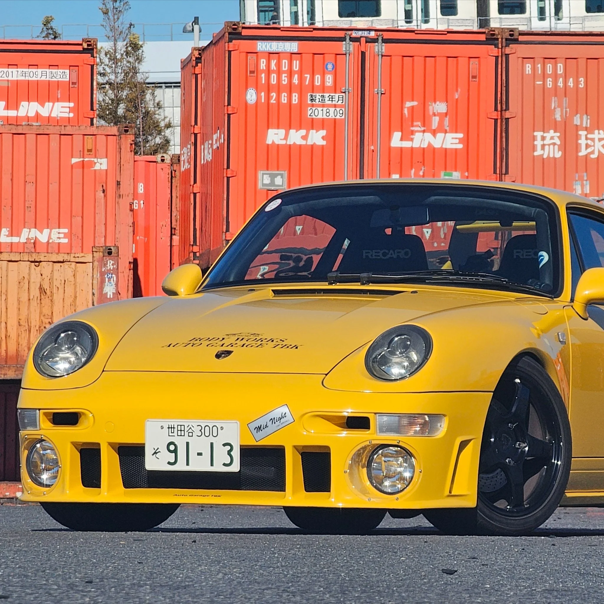 Auto Garage TBK Porsche 993 Front Bumper
