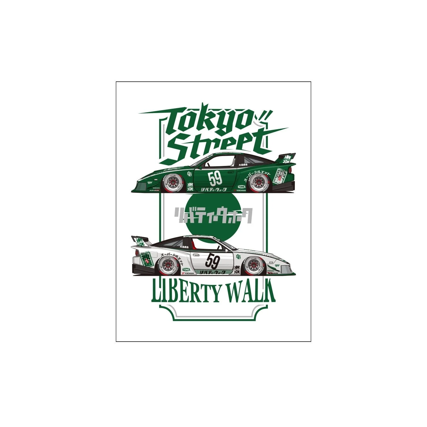 LIBERTY WALK Tokyo Street Box Logo 180 Square Sticker