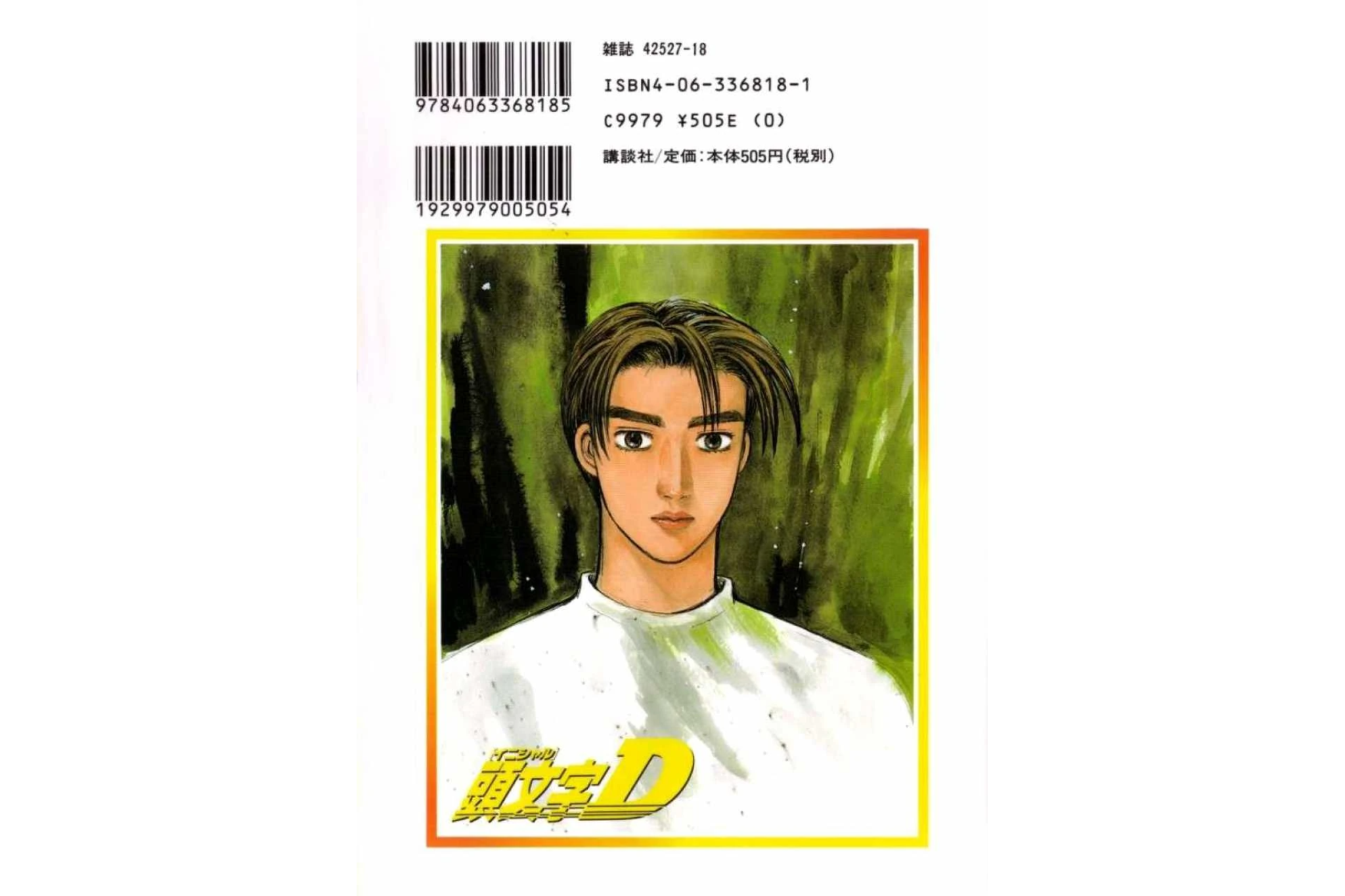 Untitled Project (27).png