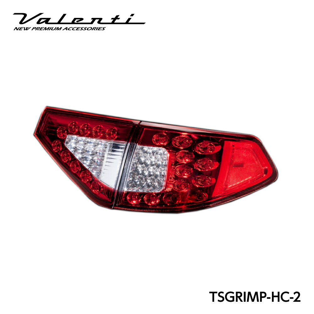 tsgrimp_hc2_s2.jpg