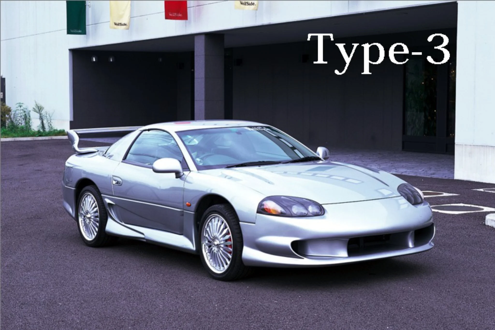 GTO / 3000GT — Shop — HyperNight