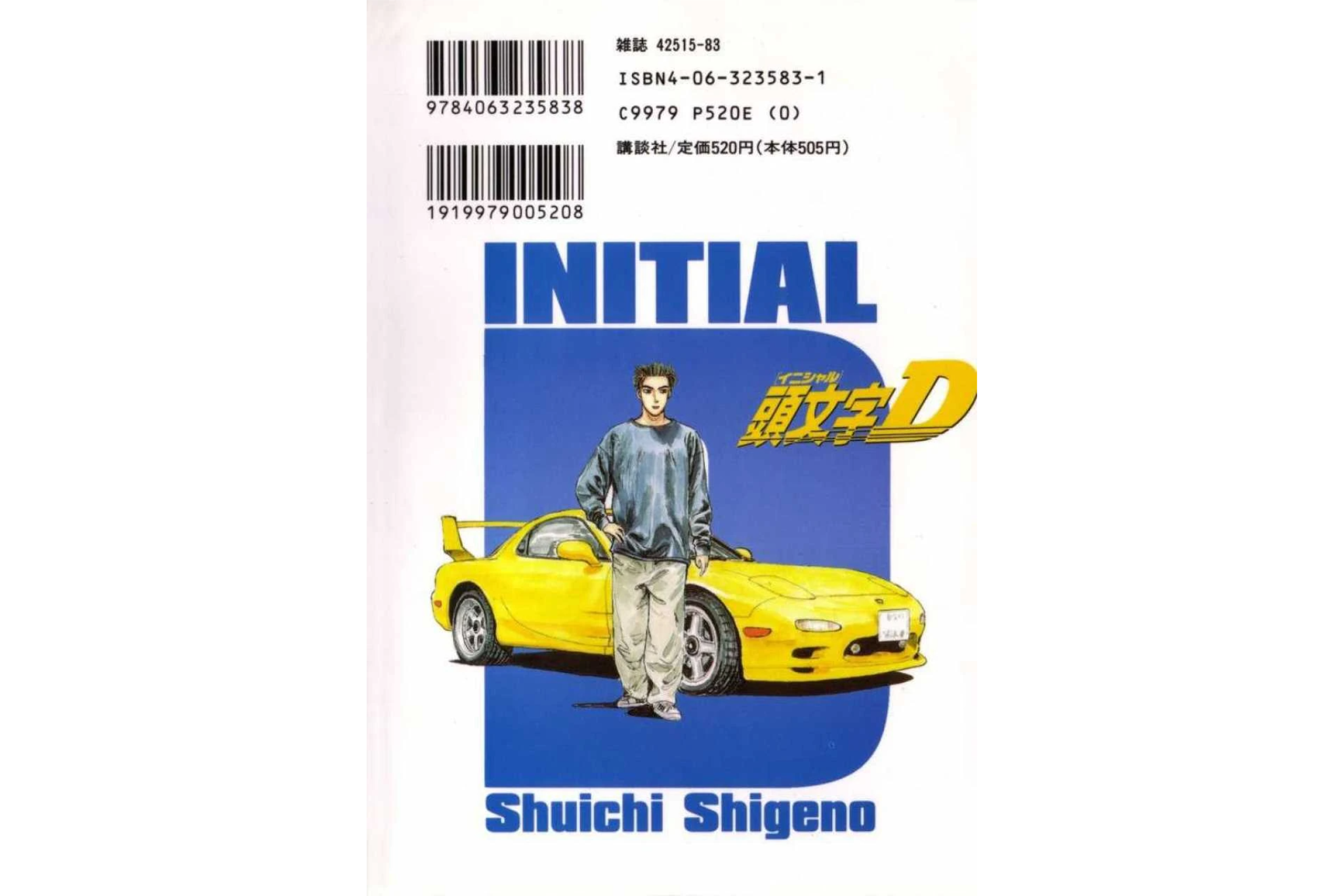 Untitled Project (23).png