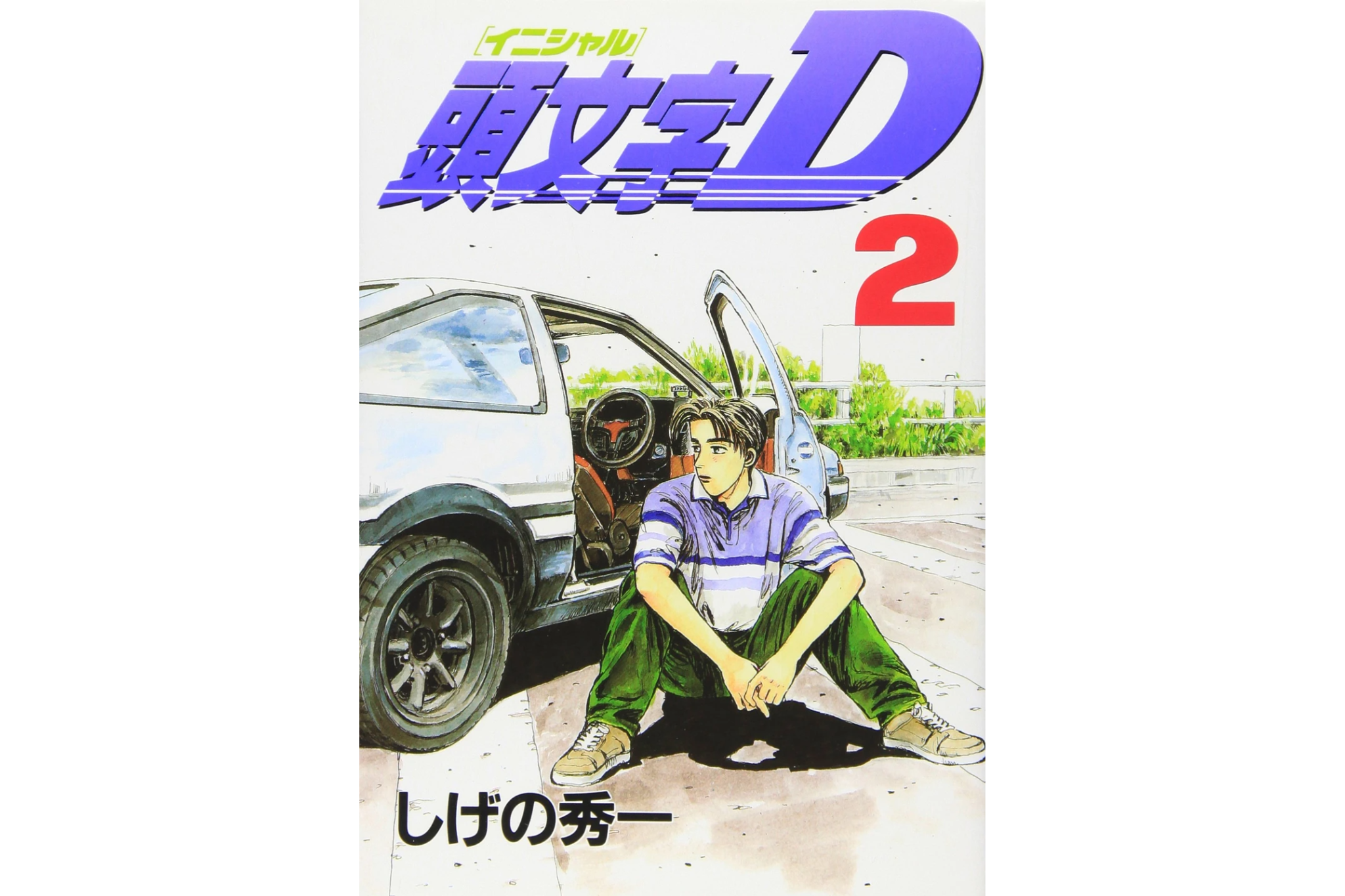 Initial D Volume 2