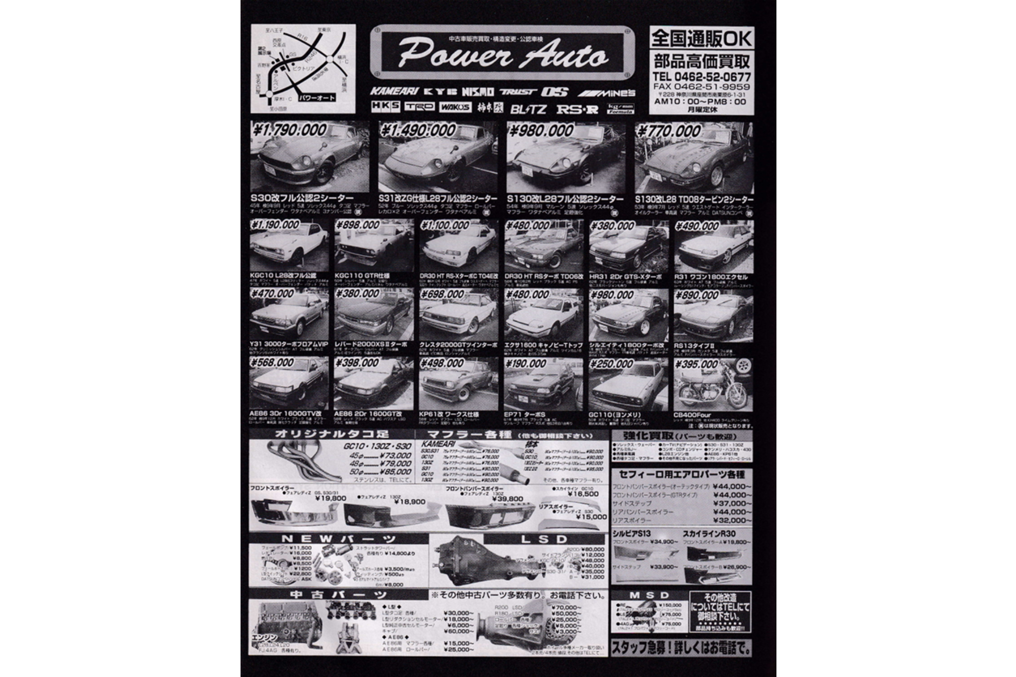 Untitled Project (3).png