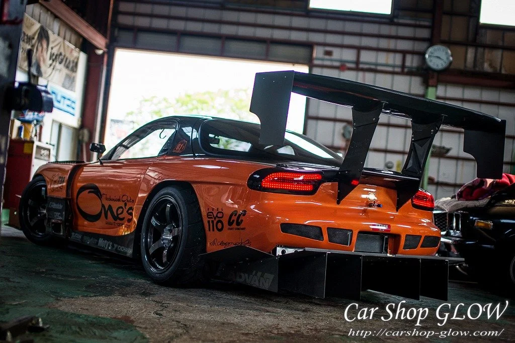 VeilSide Mazda RX7 FD3S Fortune Complete Kit — HyperNight