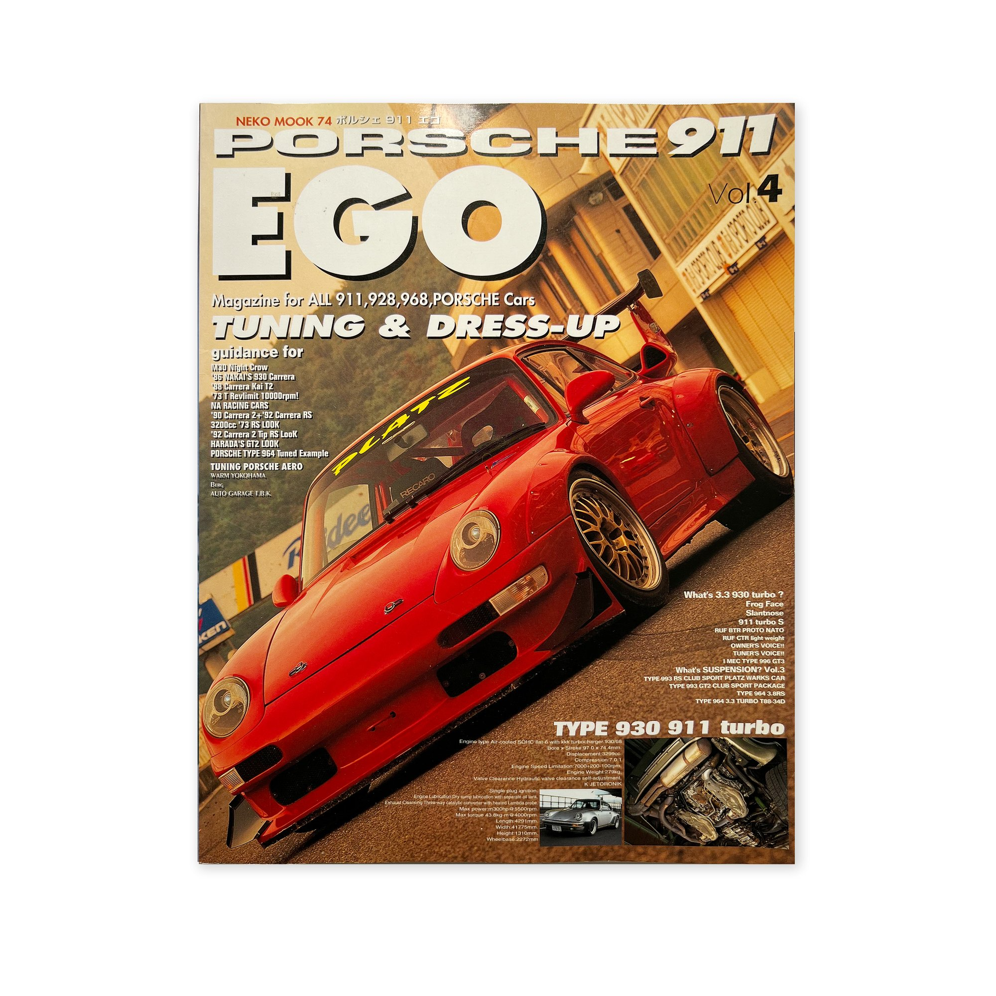 Mag EGO V4.png