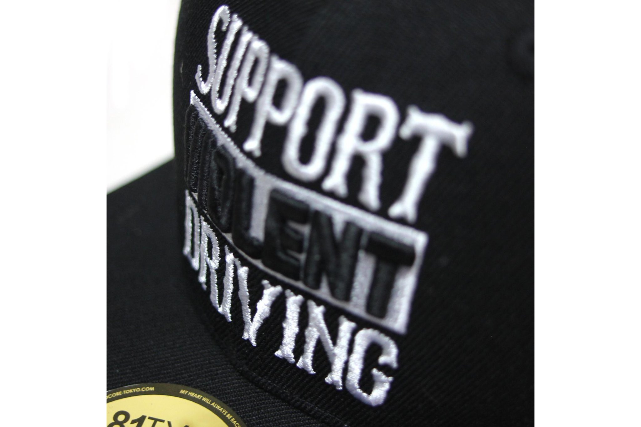 svd hat 2 .jpg