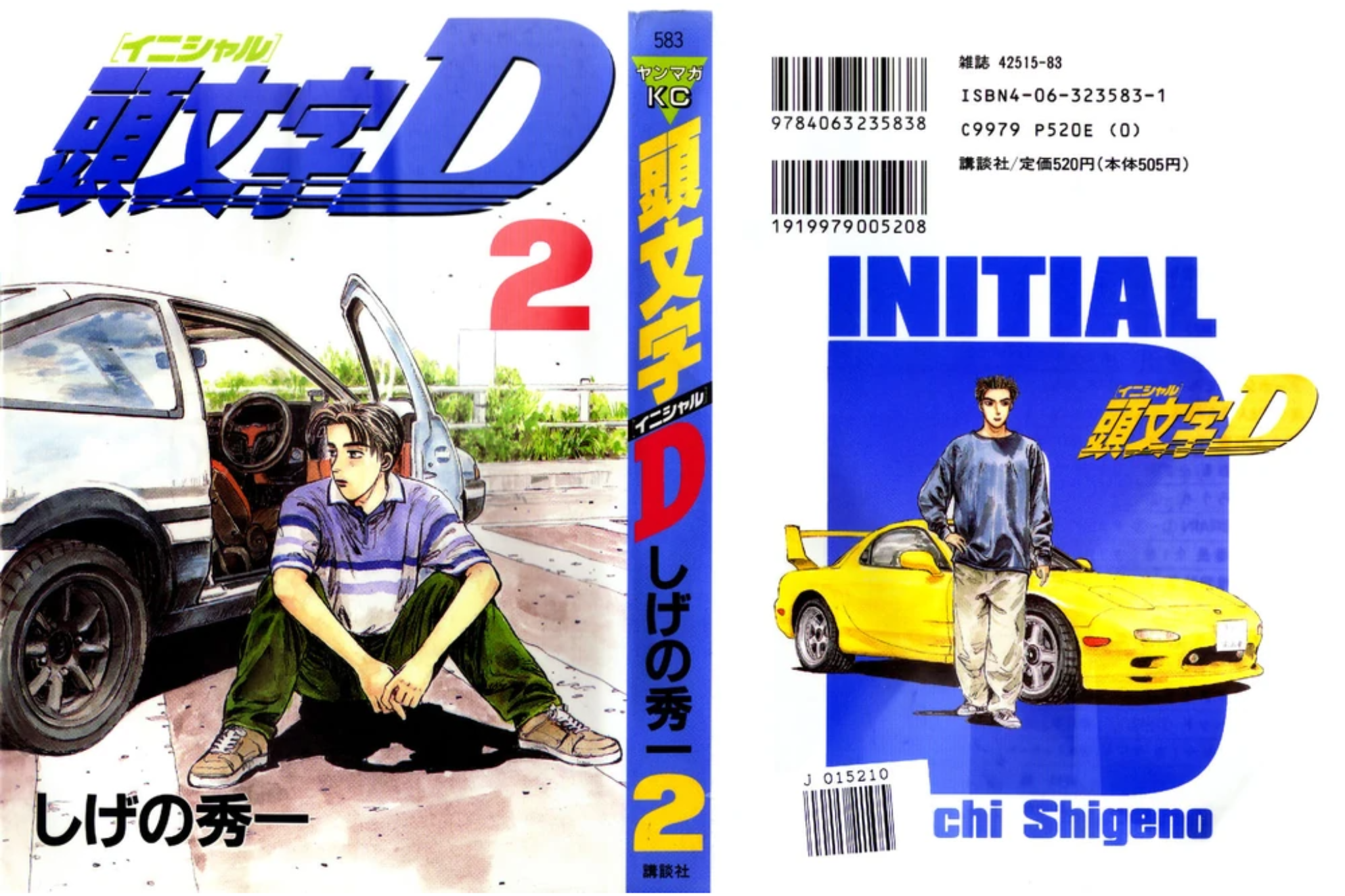 Untitled Project (25).png