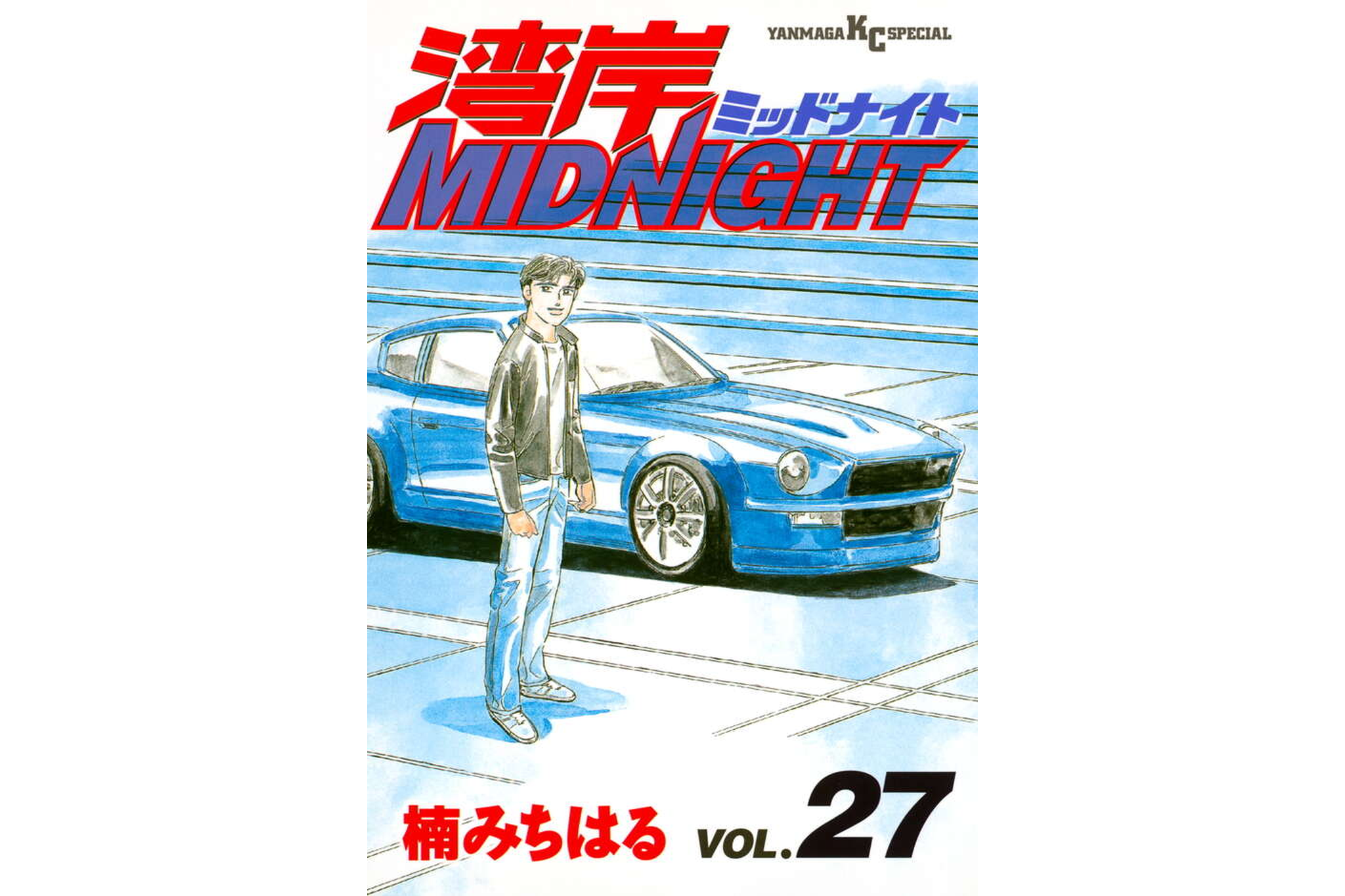 wangan-midnight-volume-27.png