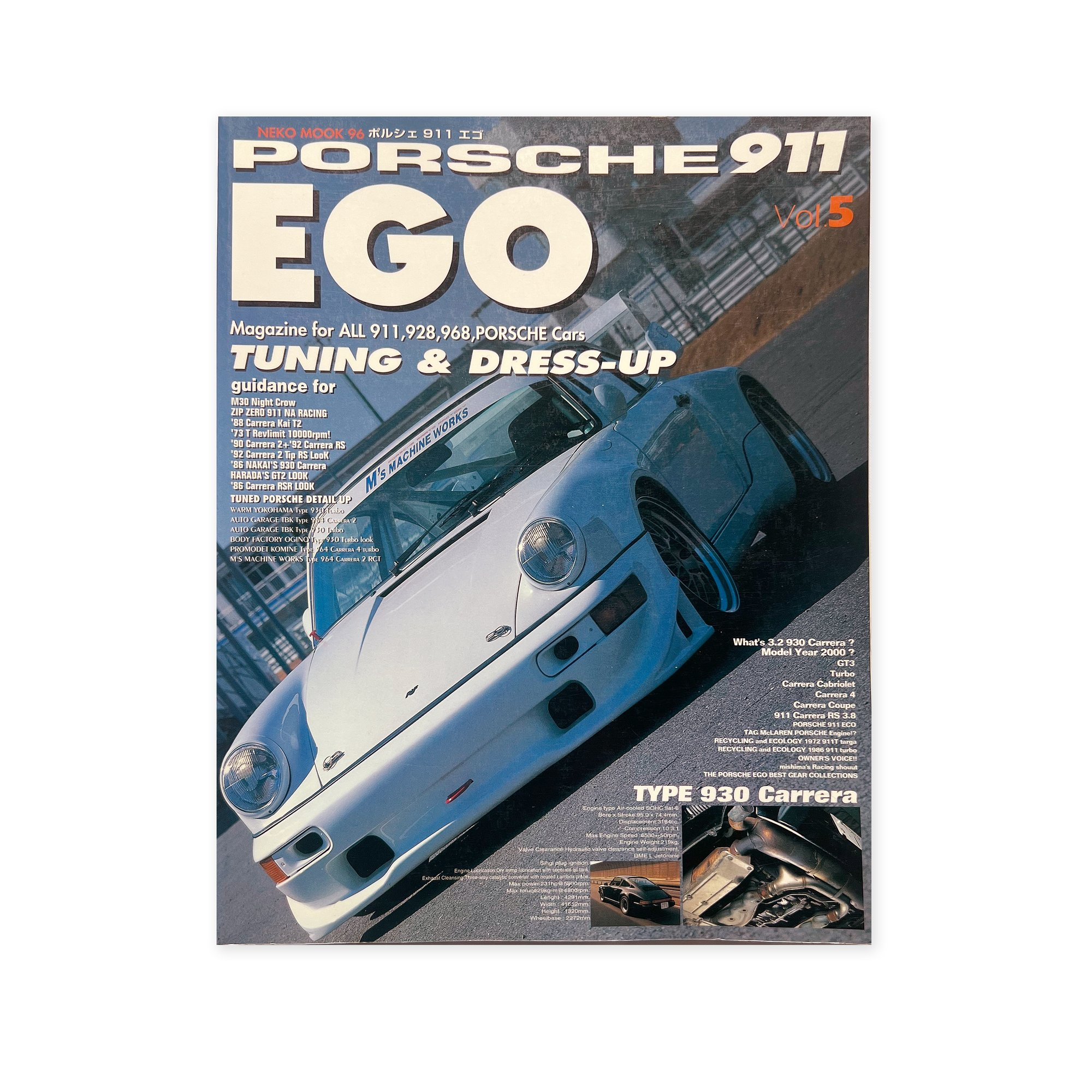 Mag EGO V5 1.png