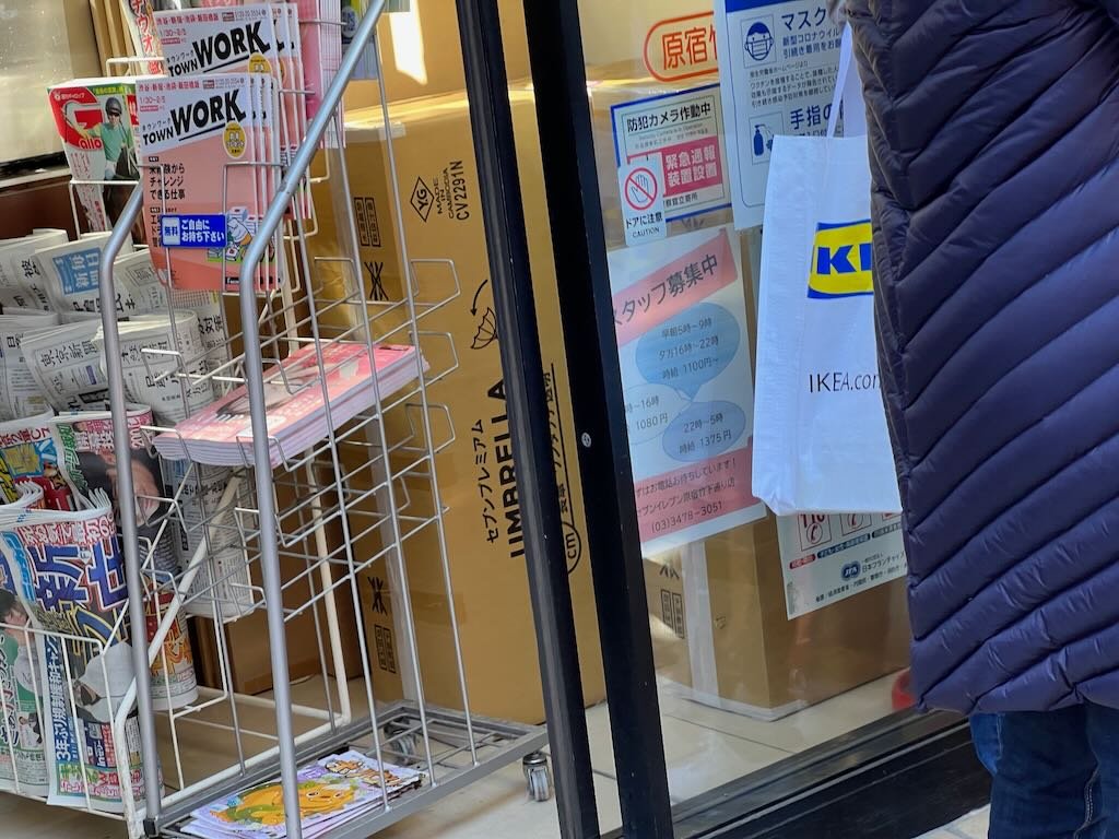 IMG_5303.jpeg