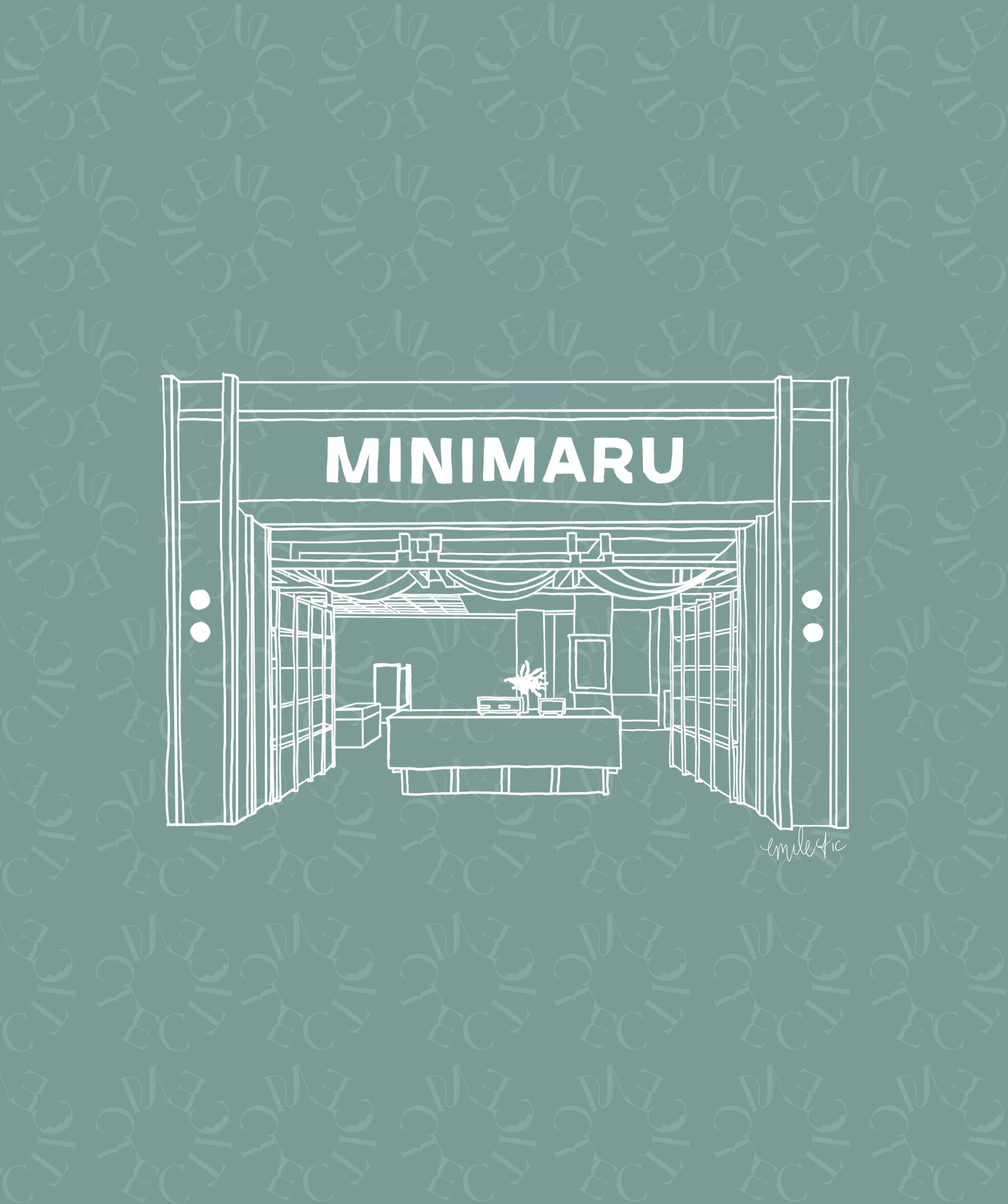 emclectic_minimaru_chadstone.jpg