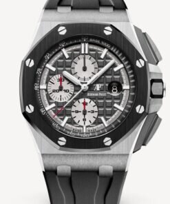 Audemars Piguet Royal Oak Offshore 26400IO