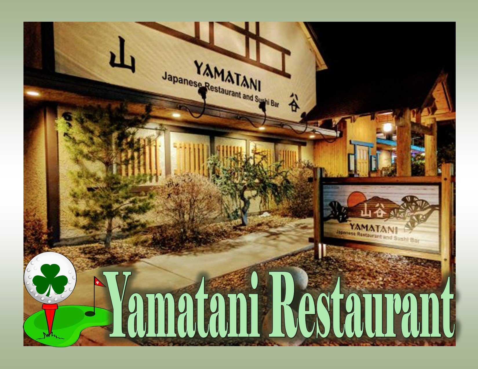 Yamatani Rest.jpg