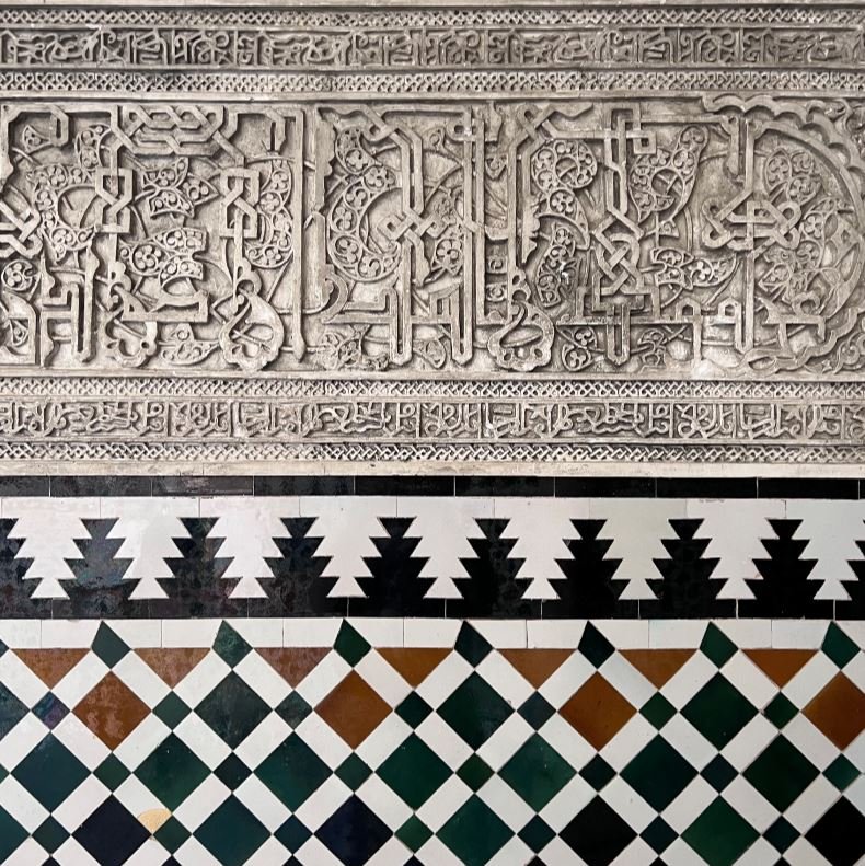 Alcazar Seville tiles.JPG