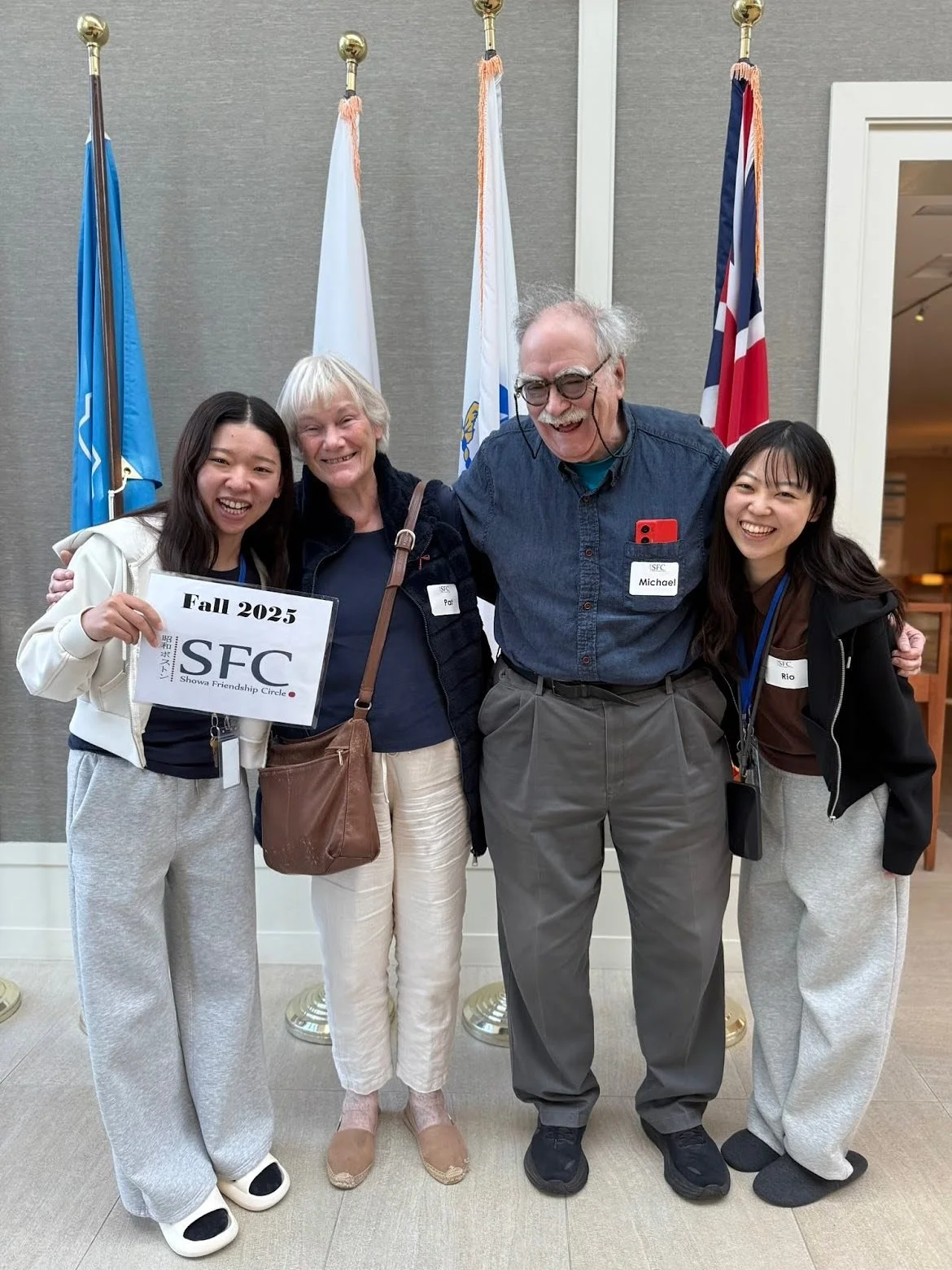 Our fall semester is in full swing, which means that the Showa Friendship Circle has started up! In this program, Showa Boston students are matched with local community members and spend the semester doing activities together and sharing cultures.