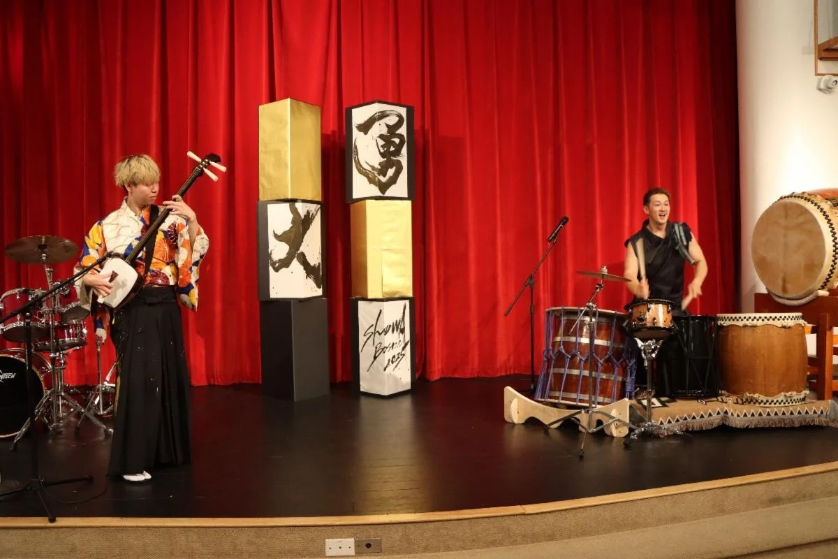 Shamisen and Taiko Concert