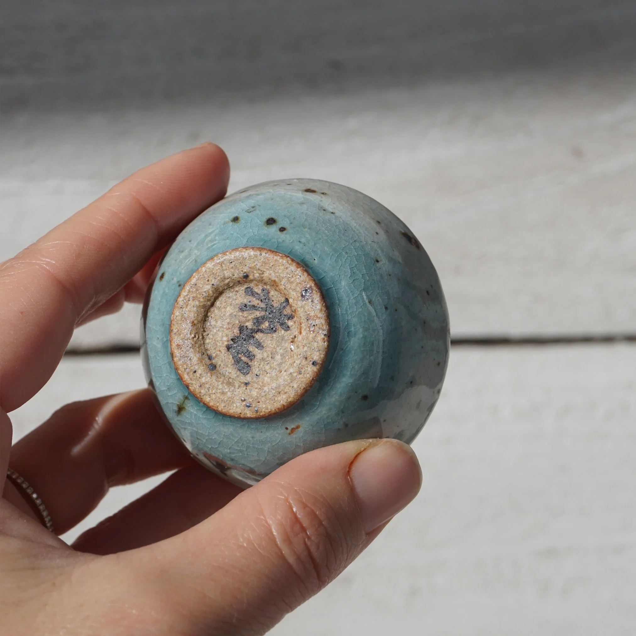 Surfer tiny cup6.jpg