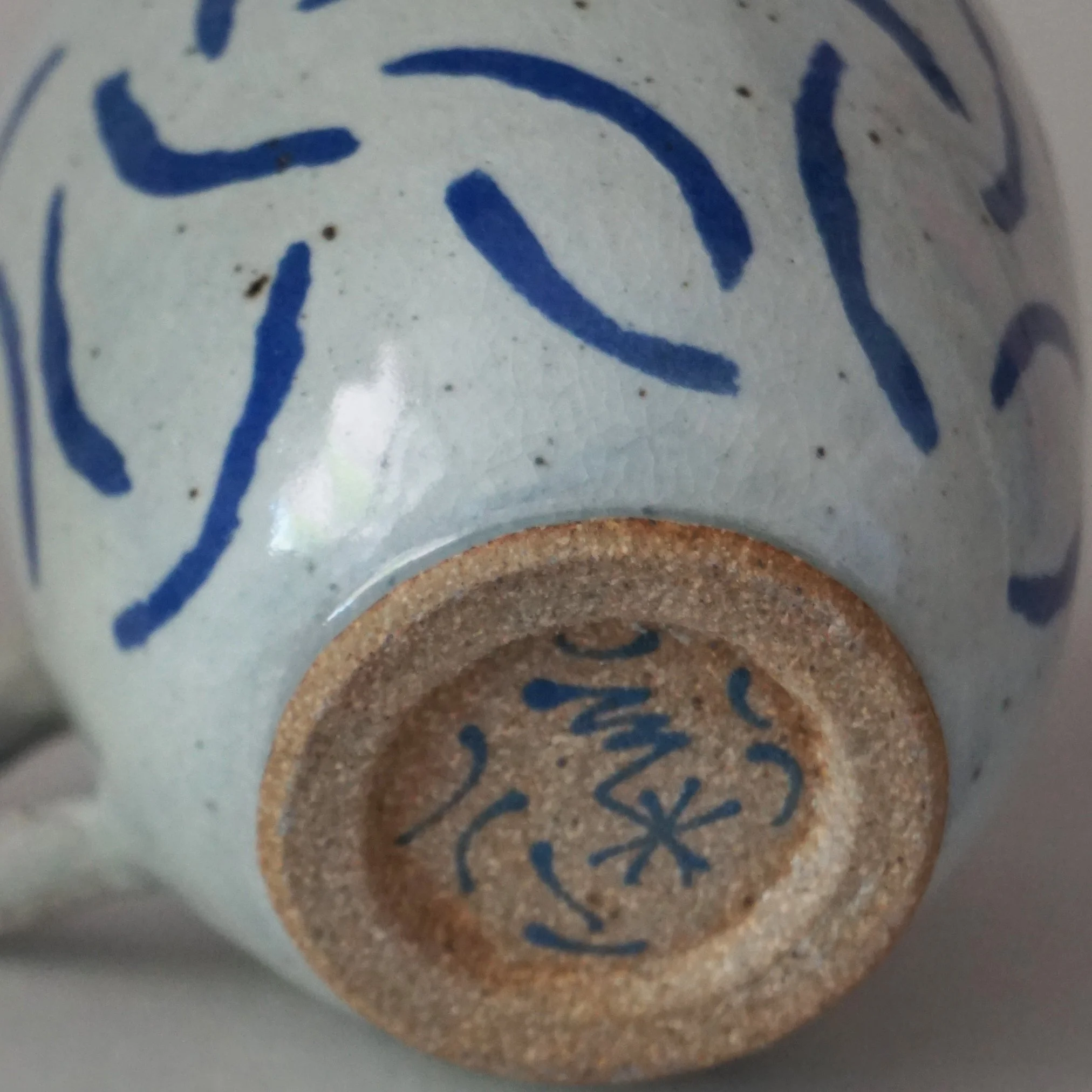 Poolside Mug- sample2.jpg