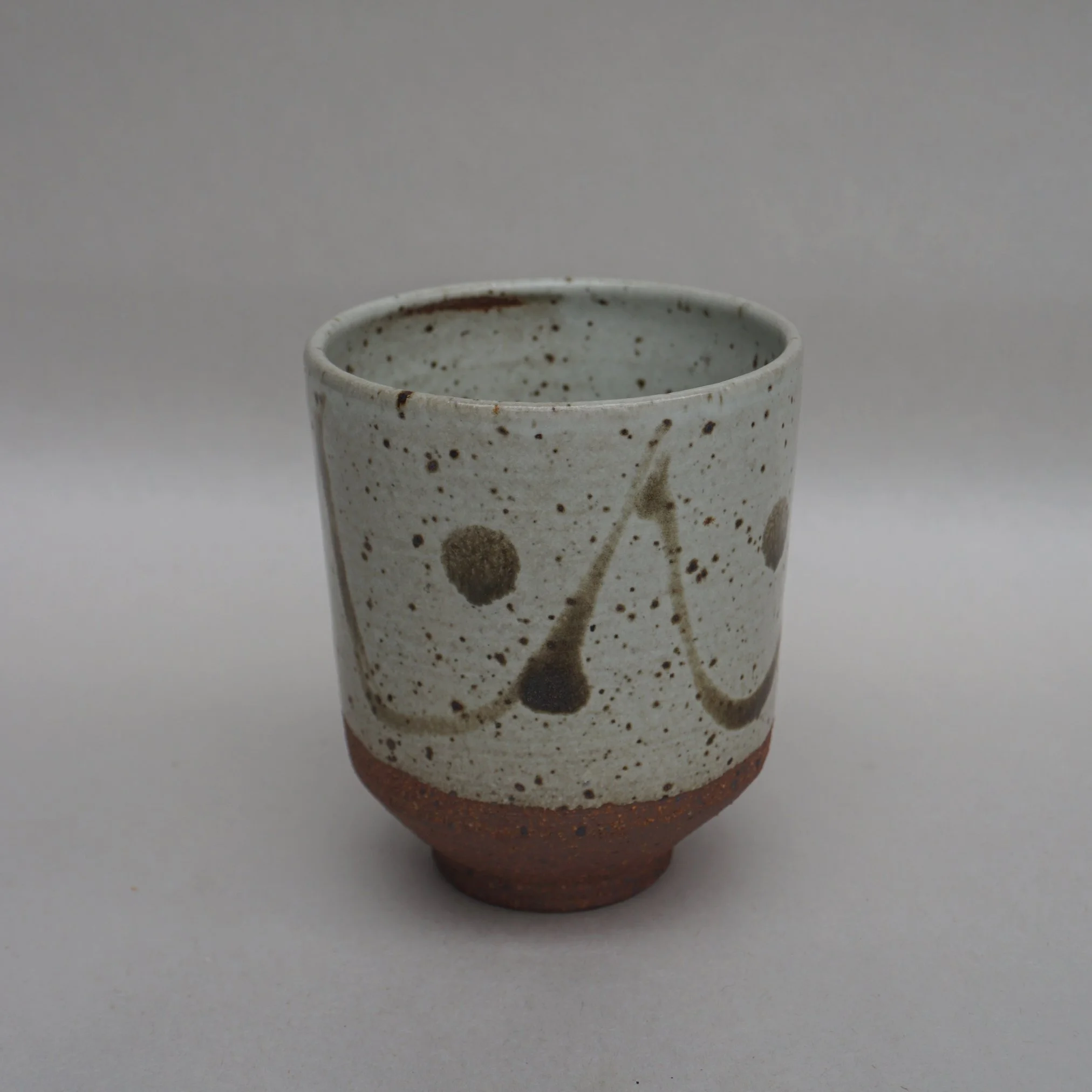 Amber Swing cup.jpg