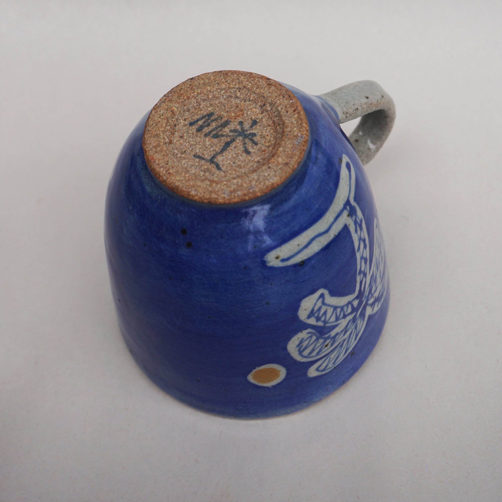Blue Oasis mug6.jpg