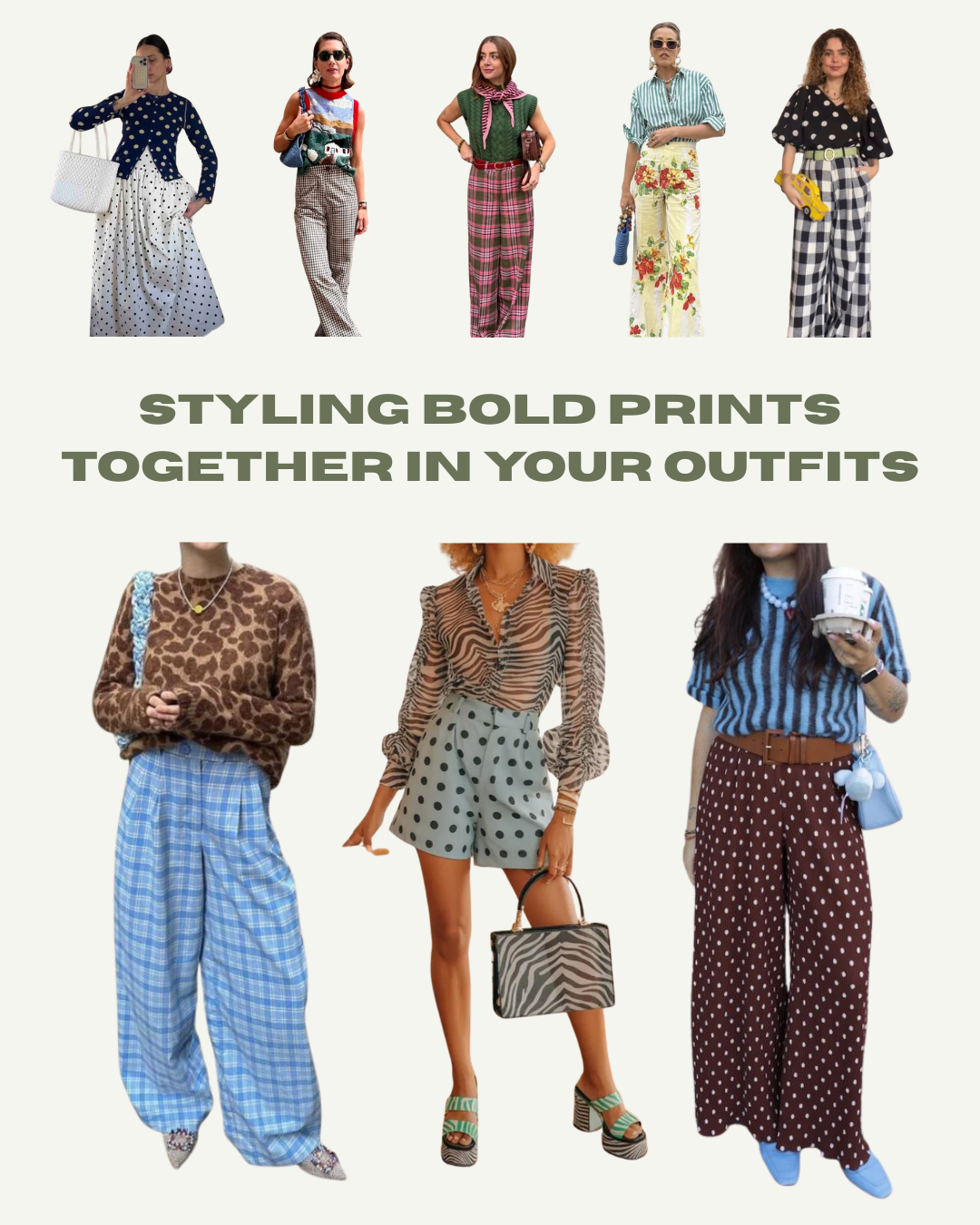 How to Combine Bold Prints and Patterns in Your Outfits