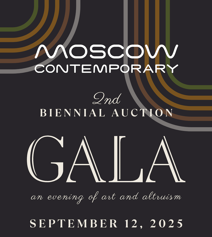 <span class="sqsrte-text-color--black">Upcoming Exhibit: Benefit Auction</span>