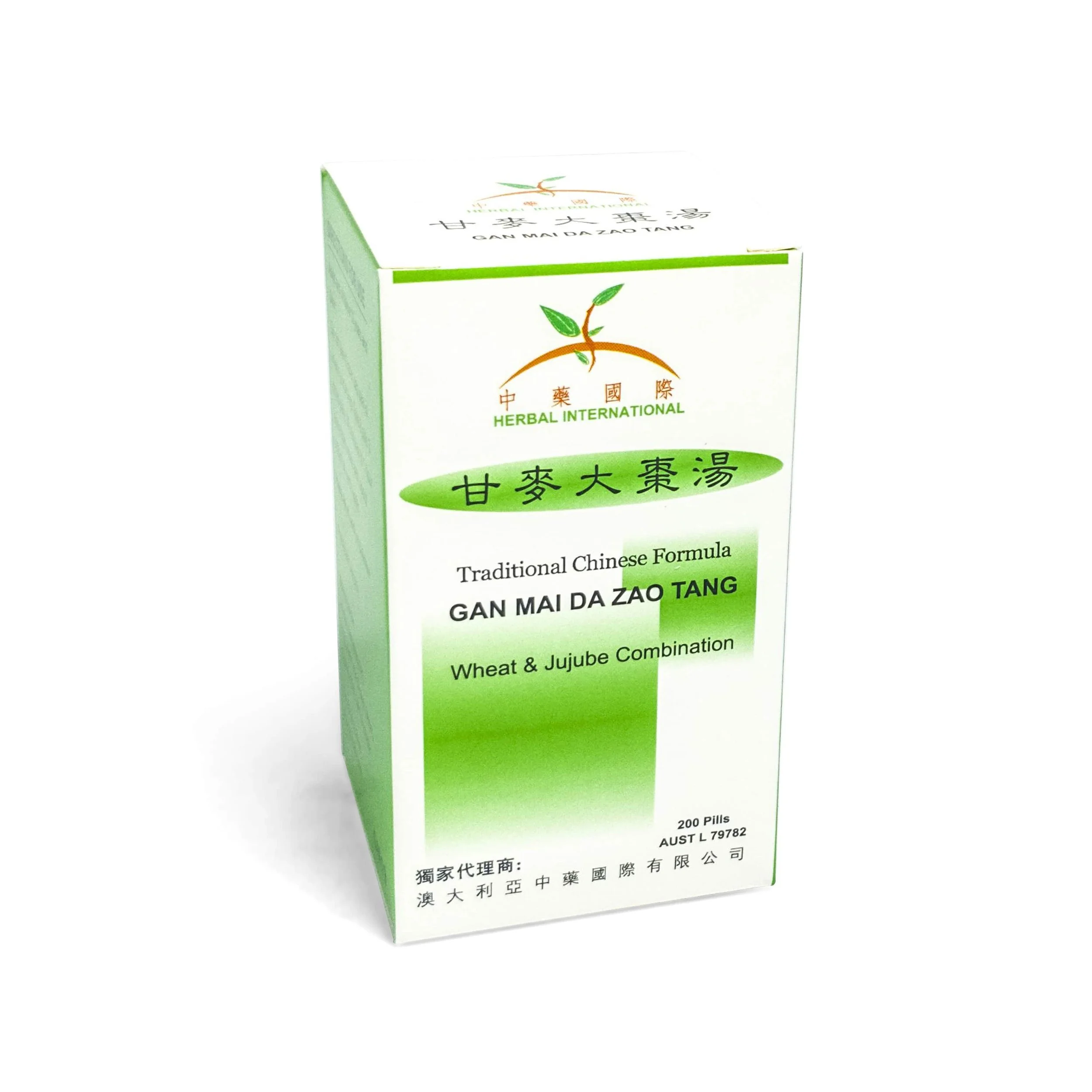 Gan Mai Da Zao Tang Reviews , Gan mai da zao tang – MAMC
