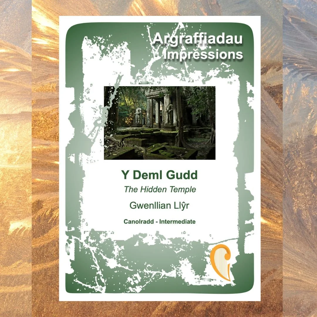 Y Deml Gudd: Y Deml Gudd (PDF)