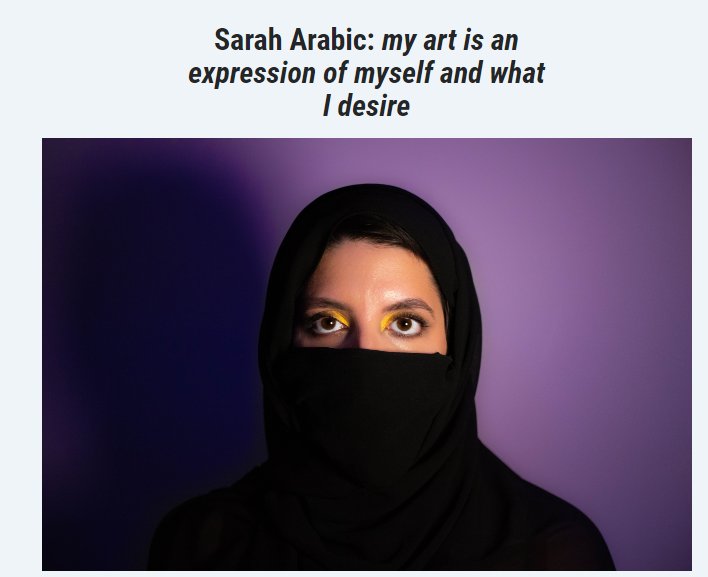 Interviews — Sarah Arabic