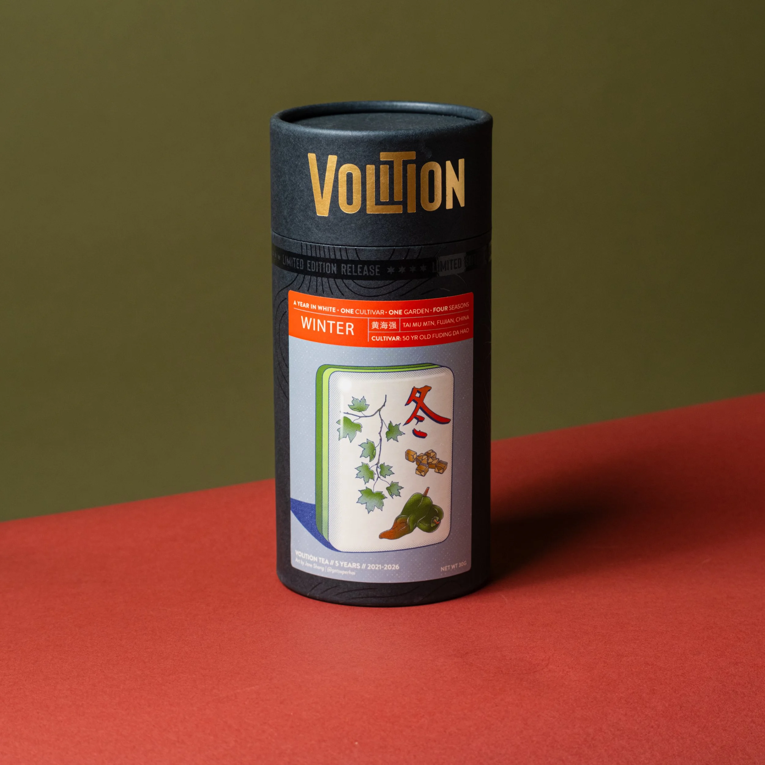 Volition Tea - A Year in White - Winter tea packaging