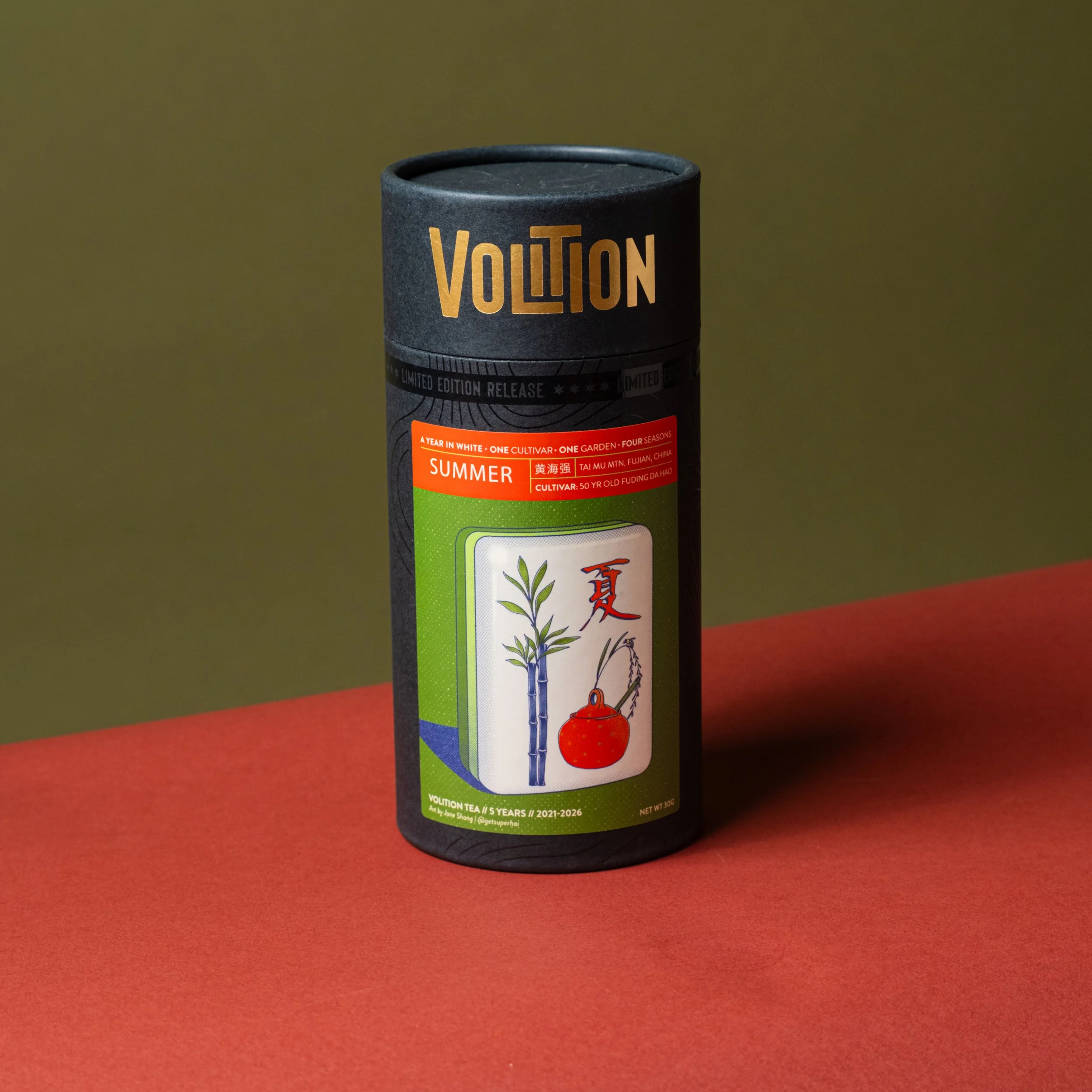 Volition Tea - A Year in White -Summer tea packaging