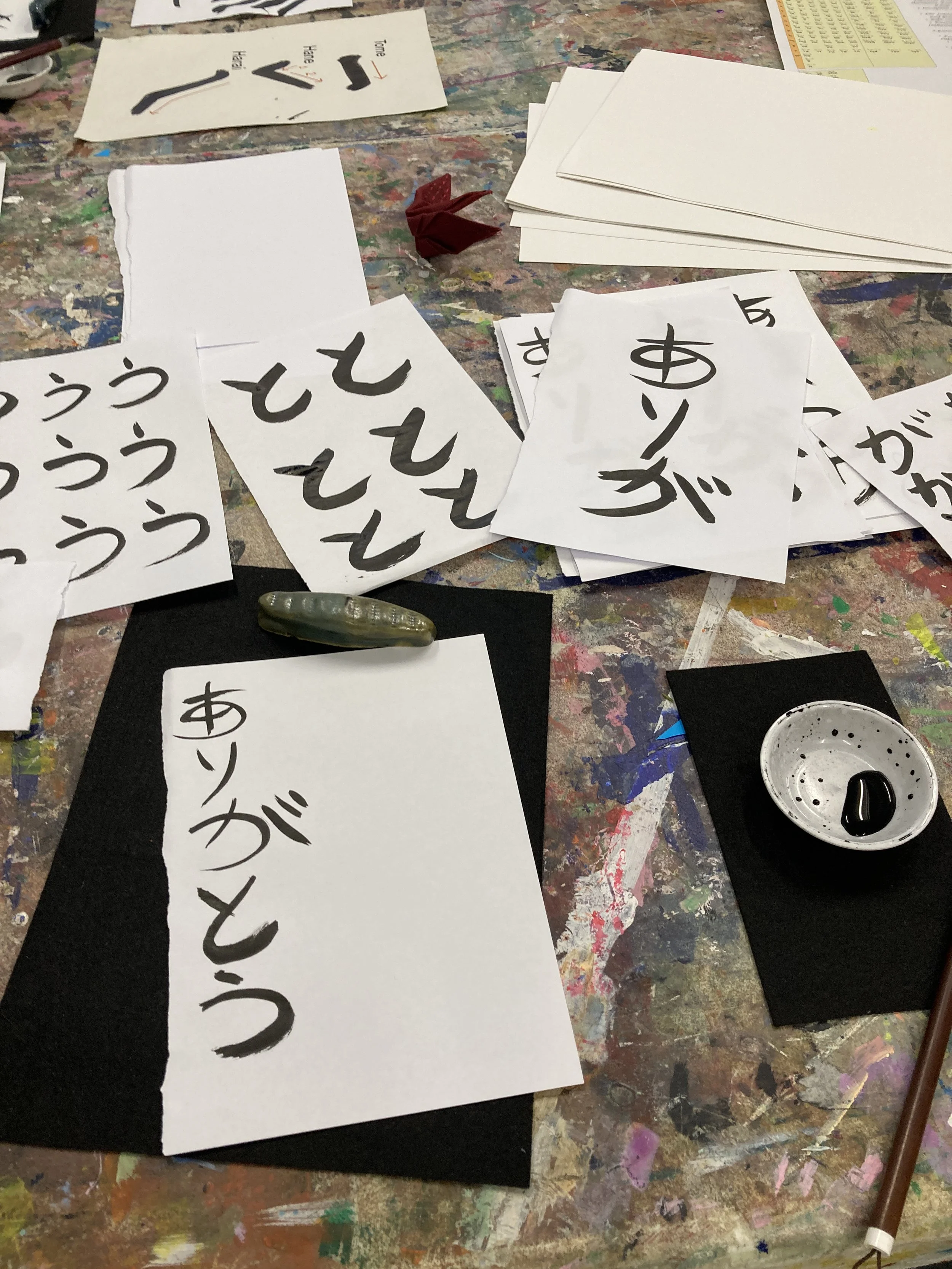 The Art of Japanese Brush Calligraphy