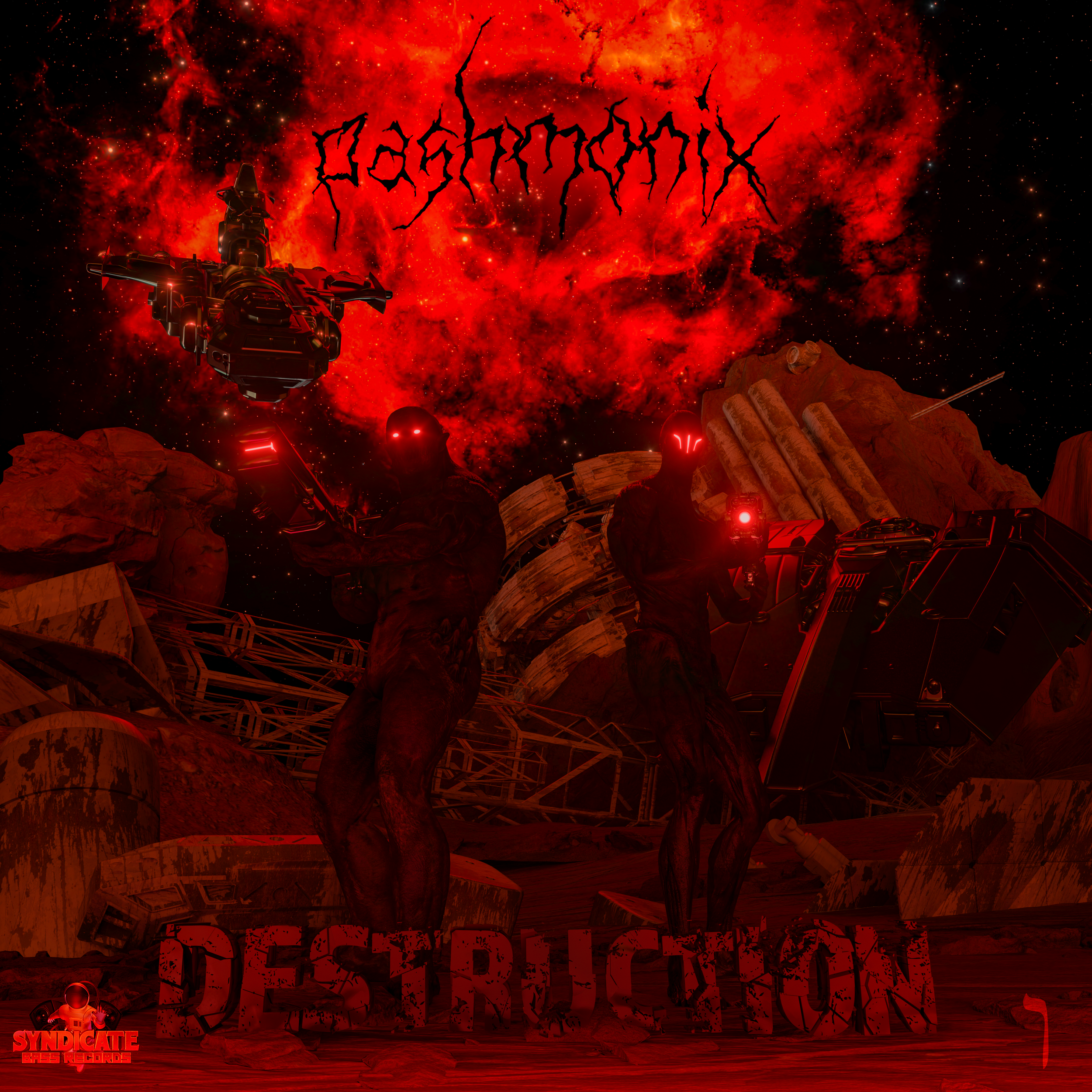 Включи annihilation. Rage Revenge Destruction Malice has Power.