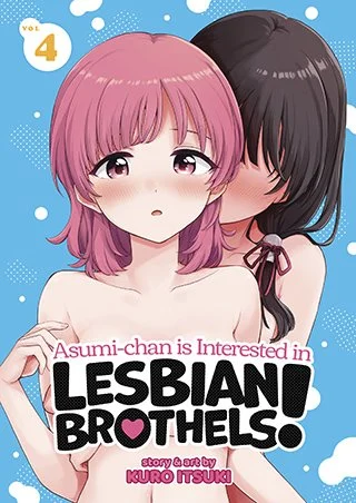asumiBrothelsM4_site.jpg