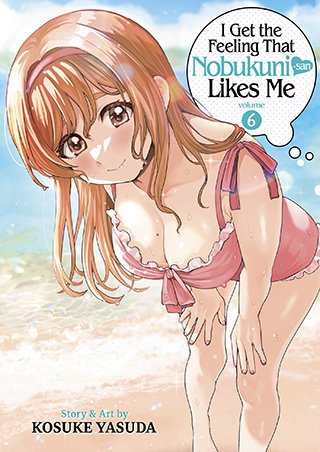 nobukuniSanM6_site.jpg