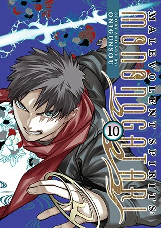 mononogatariM10_site.jpg