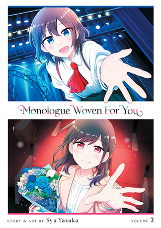 2BDFF74E-518E-4EEF-8787-2E3917156824.png