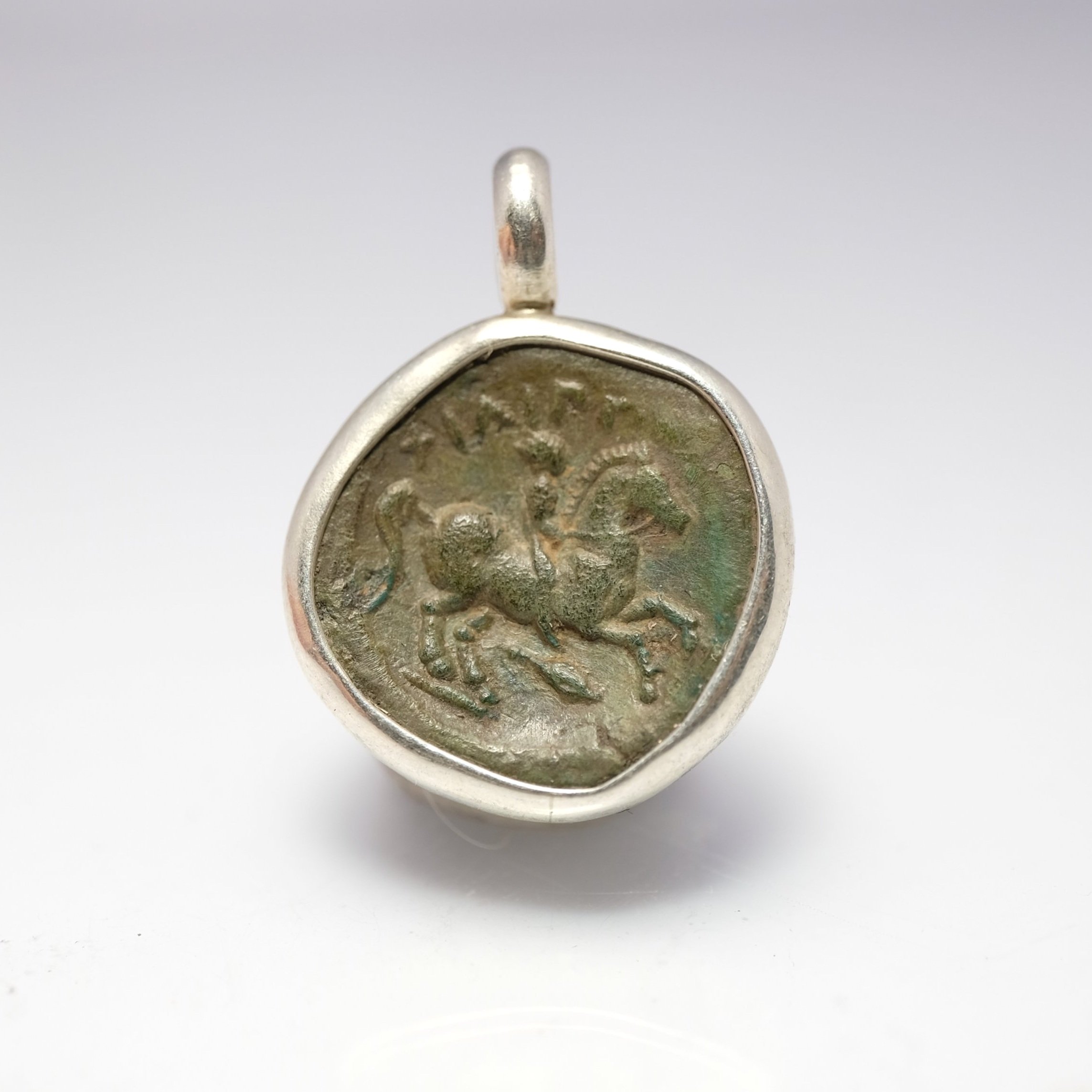 Philip II Ancient Coin Green Patina Set in Silver