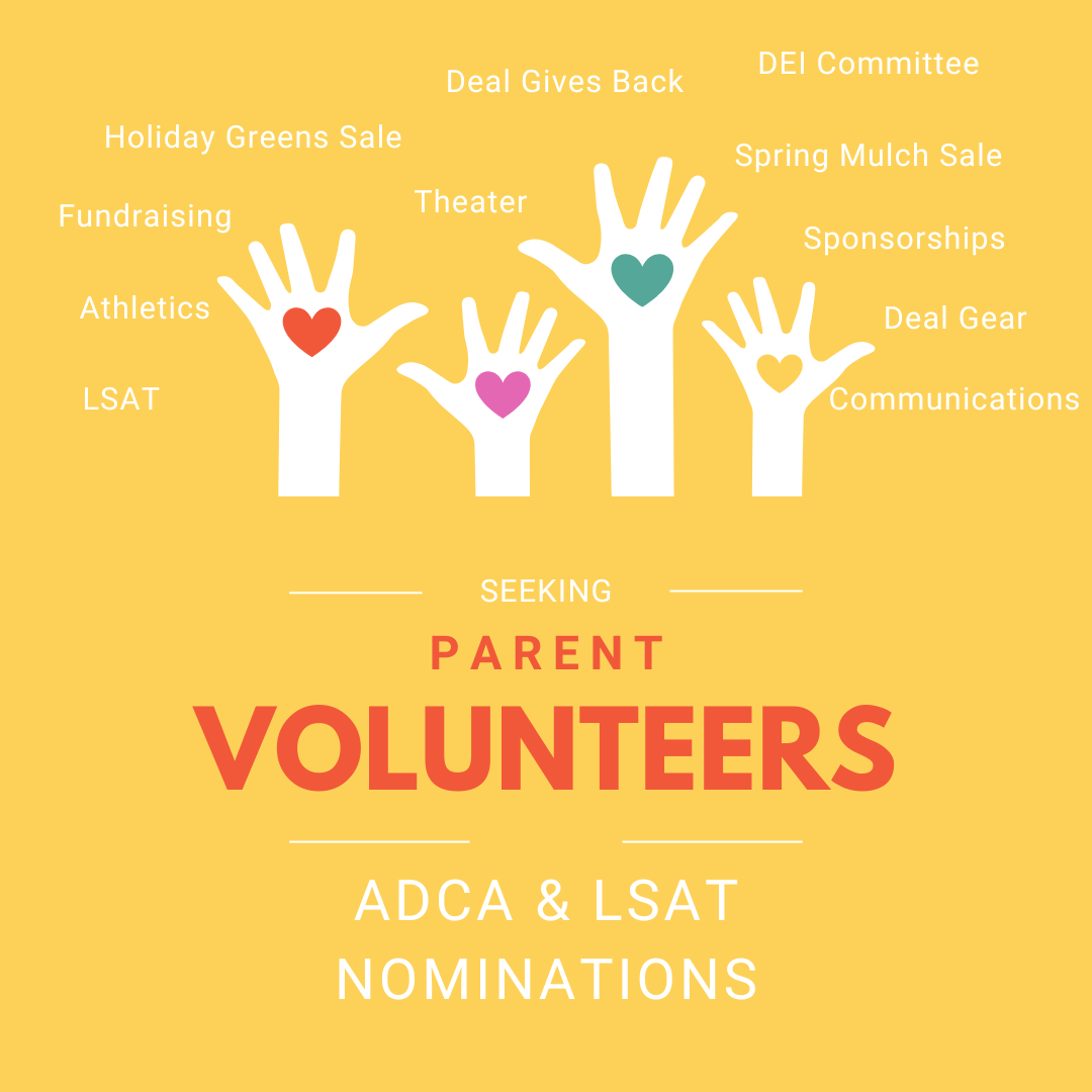Join the ADCA Board