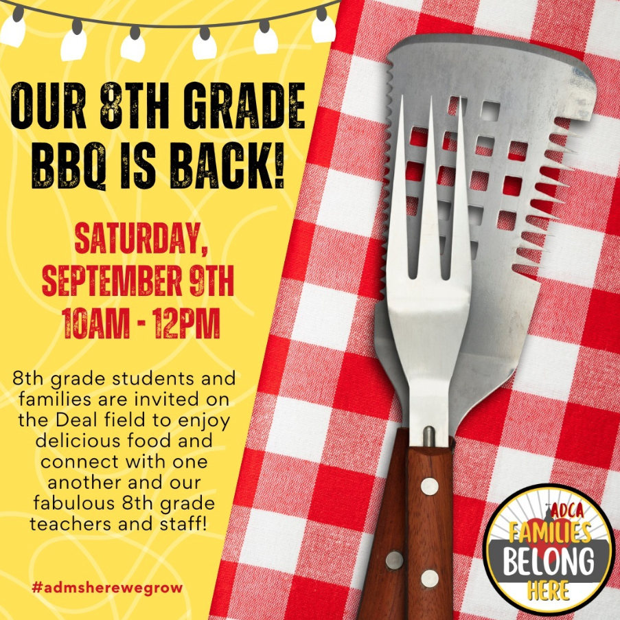 8th Grade BBQ!