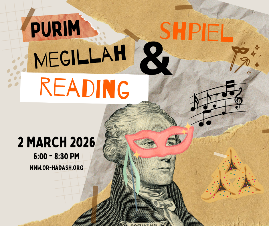 Purim Shpiel.png