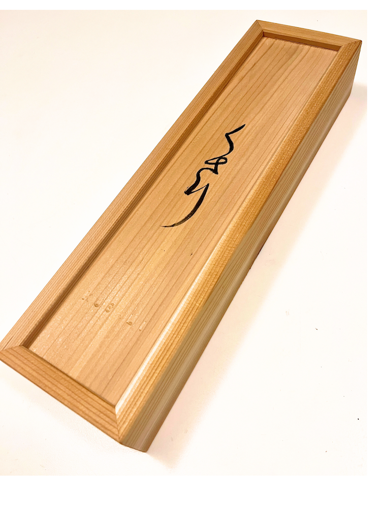 kusalibox1.png